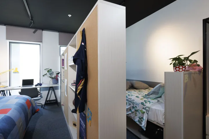 Twodio Room - Campus Perth room for rent